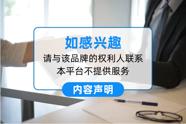 2024开什么外卖店比较赚钱？一人食快餐小吃爆火市场，小投资，前景好_4